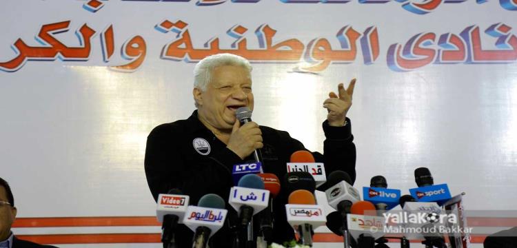 مرتضي 30-10